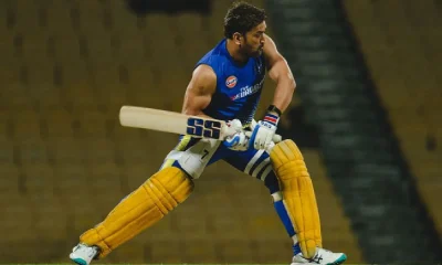 IPL 2023: Dhoni danced with guitar; The video is viral