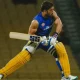 IPL 2023: Dhoni danced with guitar; The video is viral