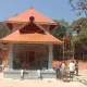 Mallikarjuna Swamy Temple theerthahalli