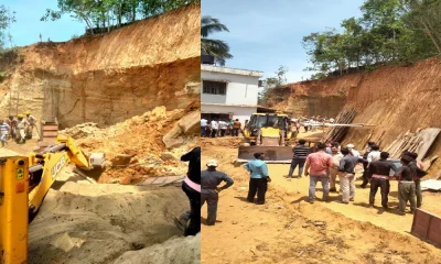 Wall collapse during the construction of a retaining wall,Three labourers die after being trapped under mud