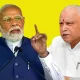 karnataka-politics-congress internal messaging worrying BJP camp