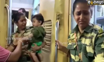 Mother leaves her 10 month old baby to protect Mother India Viral Video