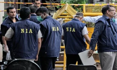 The NIA is making the anti-nationals tremble