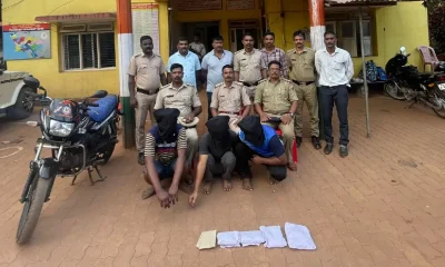 Narcotic charas Police seized Gokarna