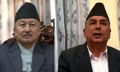 Nepal Presidential polls