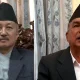Nepal Presidential polls