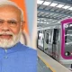 Pm Modis visit to the state on March 25 inauguration of whitefield KR Puram metro line will be attended by various programmes