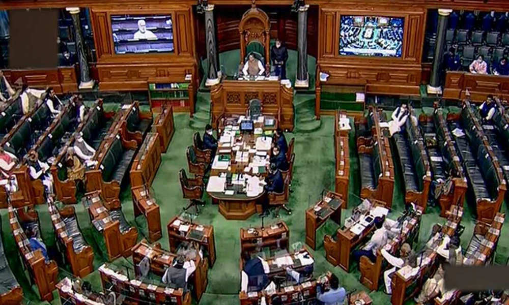 Parliament Budget session