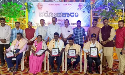 Paropakaram Team shivamogga