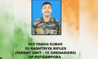 Army Jawan Pawan Kumar
