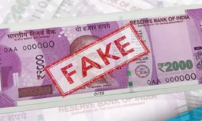 Maharashtra Man Held For Printing Fake Currency Notes At Home; Cops Say He Learnt It From YouTube