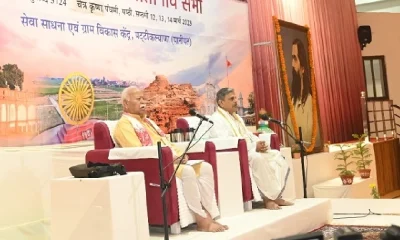 Resurgence of the country on the basis of Selfhood, resolution of RSS in ABPS