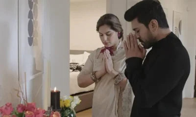 Oscars 2023: Ram and his wife set up a small temple Whenever the go