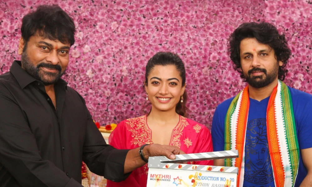 Rashmika Mandanna and Nithiin's new filmMegastar Chiranjeevi gives first clap