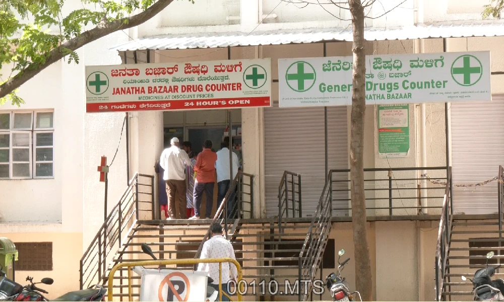 Medicines not available for the season flu in Bengaluru! Patients struggle