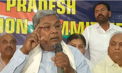 Siddaramaiah accuses BJP government of transferring government land to RSS