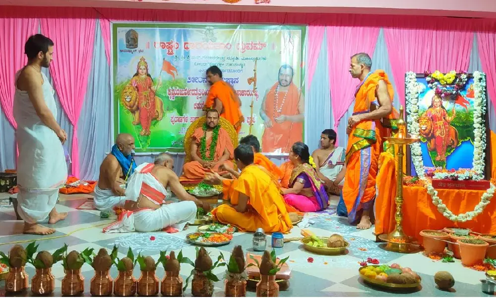 Swarnavalli Sri yallapura Chaturveda Parayana