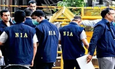 NIA chargesheet on Shivamogga IS conspiracy against two B.tech graduates