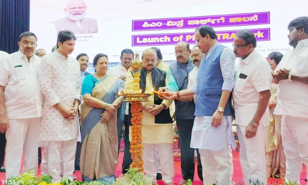 CM Basavaraj Bommai says Mega Textile Park will power Kalyana Karnataka region