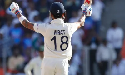 Virat Kohli broke Brian Lara's record