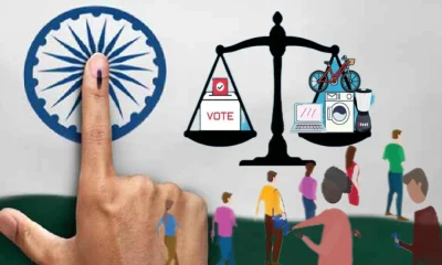 Vistara Editorial : Voter luring activities need to be curbed