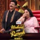 Weekend With Ramesh First Guest Ramya