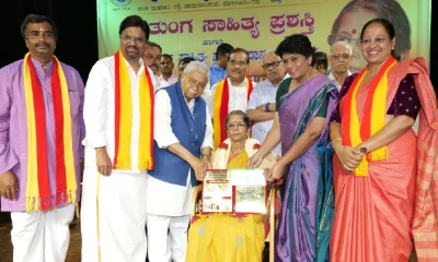 Writer Vaidehi has received the Nrupatunga Award Belur Raghunandan and five others have received the Mayura Varma Award