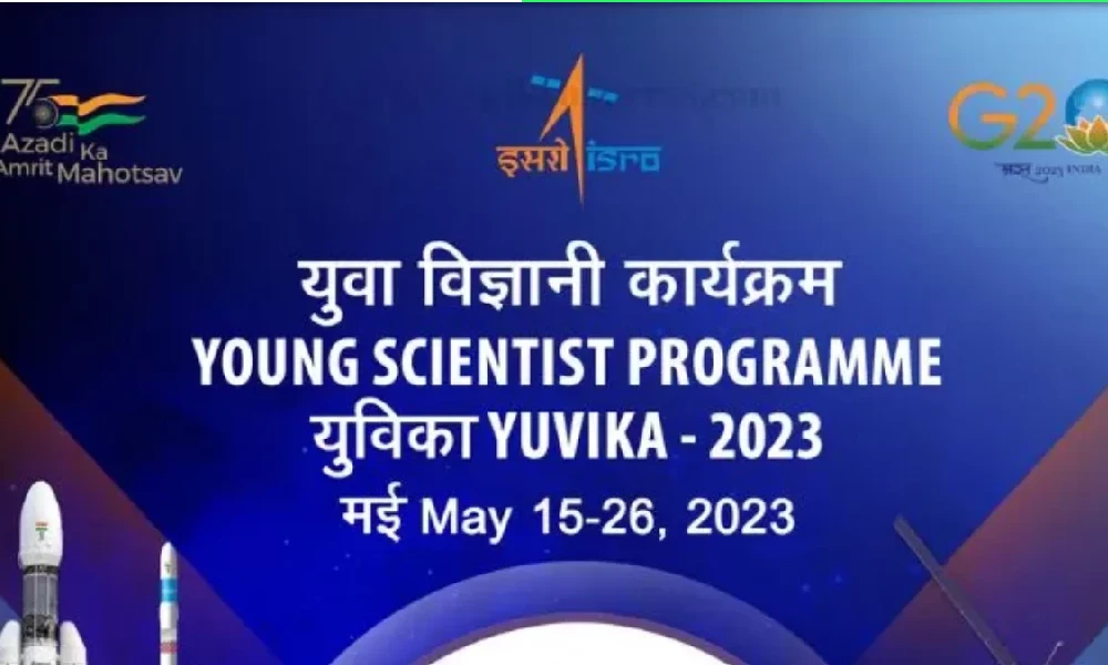 ISRO Young Scientist Registration 2023 begins today