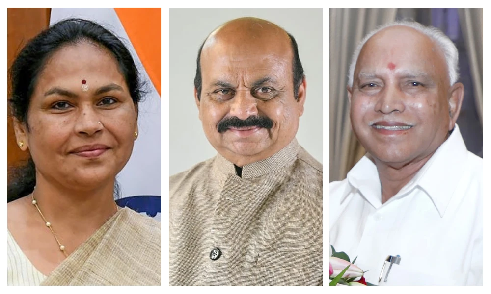 bjp-karnataka-campign-committe-and-election management committee formed