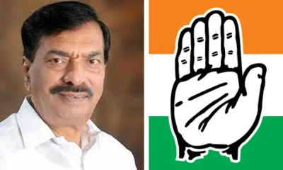 Ayanur Manjunath to get Congress ticket from Shivamogga opposed from District Congress Karnataka Election 2023 updates