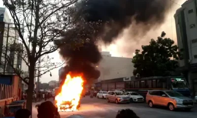 Fire breaks out in a moving car in JC Nagar