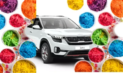 How to keep your vehicles clean during Holi, the festival of colors? Here are the tips