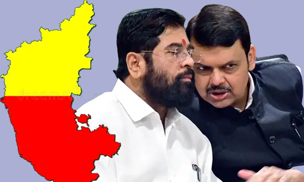 border dispute maharashtra govt decides to implement schemes in karnataka