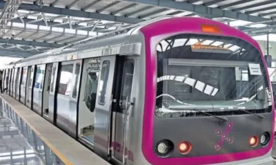 Commercial traffic on Whitefield-KR Pura metro line to resume from march 26