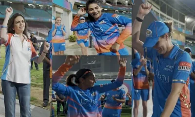 WPL 2023: Nita Ambani dances with team players in Khasi in finals; The video is viral