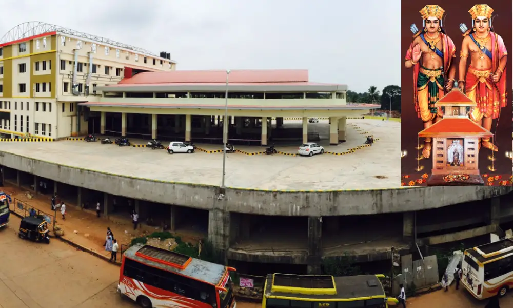 puttur bus stand