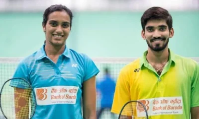 Spain Masters: Spain Masters Badminton; Sindhu, Srikanth reached the quarter finals