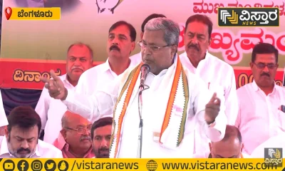 siddaramaiah demands bommais resignation for madalu virupakshappa lokayukta raid case updates