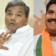 siddaramaiah, vijayendra