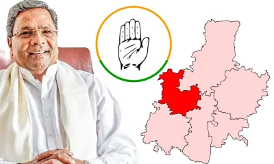 Siddaramaiah candidature in confusion; Political activity in Kolar Karnataka election updates