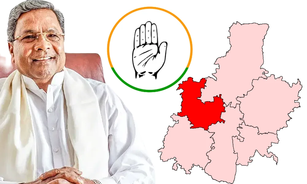 Siddaramaiah candidature in confusion Political activity in Kolar Karnataka election updates