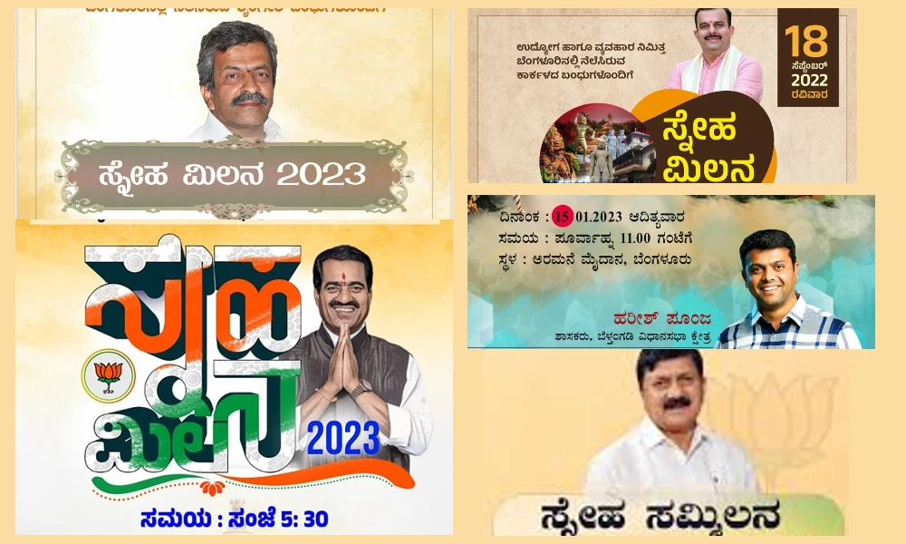 karnataka election other district MLAs conducting campaign in Bengaluru