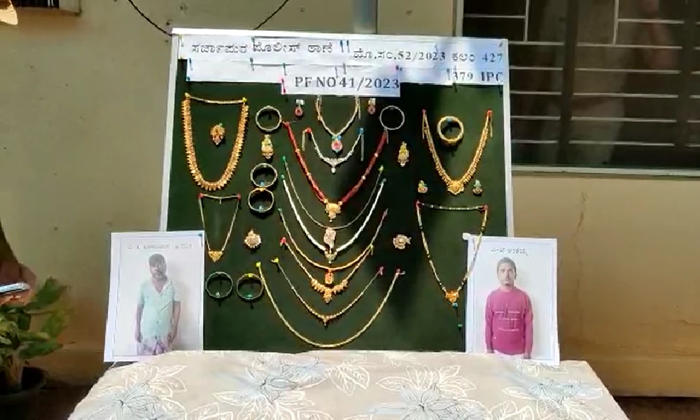 Thieves arrested for stealing gold ornaments from car, fleeing to Chittoor