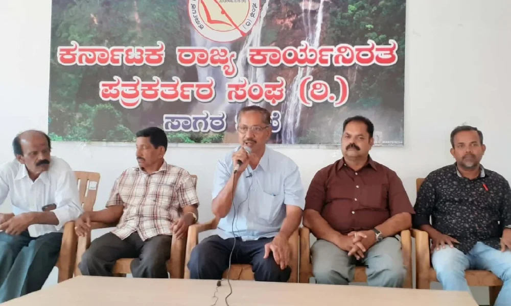 tinsrinivas Farmers Struggle Committee sagara