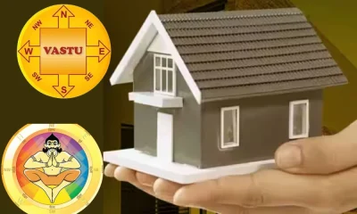Vastu Tips find out which directions are auspicious for your house
