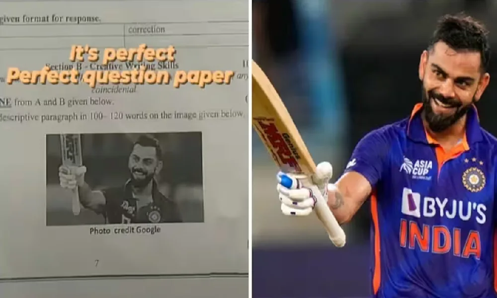 Virat Kohli: A student was surprised to see Virat Kohli's photo in the question paper