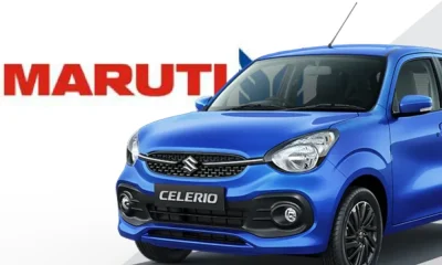 Big discount on Wagon R, Celerio, Alto; How much money can be saved?