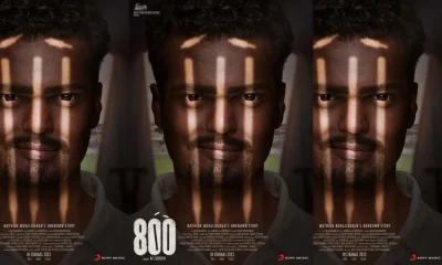 Here is the first look of the movie 800 based on Muttiah Muralidharans biopic