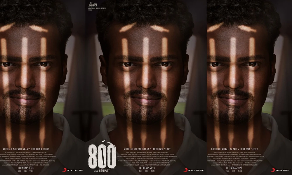 Here is the first look of the movie 800 based on Muttiah Muralidharan's biopic.