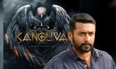 Actor Suriya Kanguva Meaning, why this film will be a blockbuster
